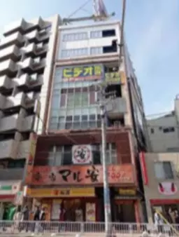 桜木町駅 徒歩4分 スケルトン物件 【業種相談】