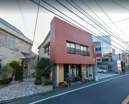自由が丘駅 徒歩4分 イタリアンの居抜き店舗物件 【飲食可(重飲食要相談)】