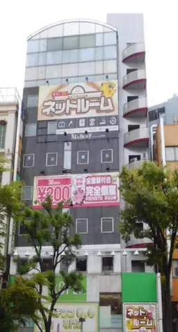 川崎駅 徒歩6分 現況:その他 その他居抜きなど物件 【業種相談】