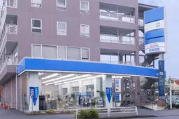 港南中央駅 徒歩21分 スケルトン物件 【業種相談】