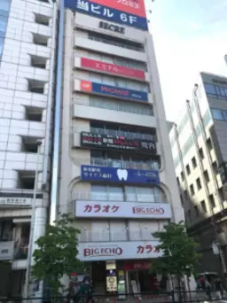 新宿駅 徒歩1分 現況:その他 その他居抜きなど物件 【業種相談】