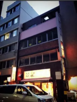 関内駅 徒歩7分 現況:その他 その他居抜きなど物件 【業種相談】