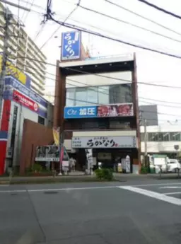 相模原駅 徒歩3分 現況:エステ・マッサージ・サロン その他居抜きなど物件 【業種相談】
