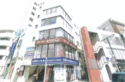 向ヶ丘遊園駅 徒歩1分 現況:その他 その他居抜きなど物件 【業種相談】