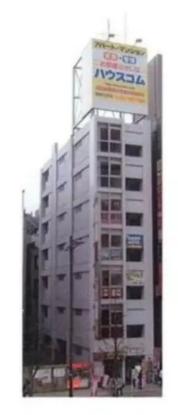 相模大野駅 徒歩1分 現況:その他 その他居抜きなど物件 【飲食可】