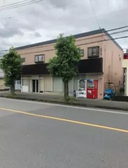 愛甲石田駅 徒歩5分 現況:その他 その他居抜きなど物件 【業種相談】