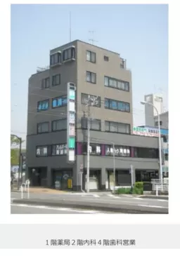 京王堀之内駅 徒歩4分 現況:その他 その他居抜きなど物件 【業種相談】