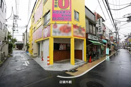 ハウスポート都立家政南口