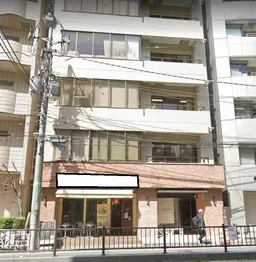 渋谷駅 徒歩8分 スケルトン物件 【飲食可】