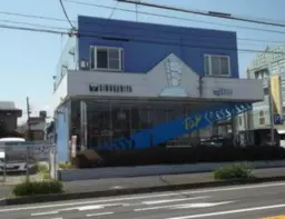 相模原駅 徒歩17分 現況:その他 その他居抜きなど物件 【業種相談】