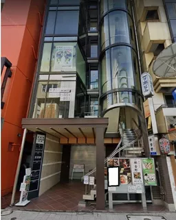 赤坂見附駅 徒歩2分 駅近!B1F スケルトン店舗物件 【飲食可】