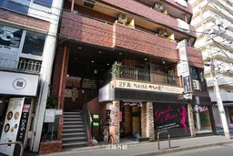 第2頼長ビル 202号室