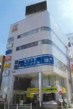 相模原駅 徒歩2分 スケルトン物件 【飲食可】