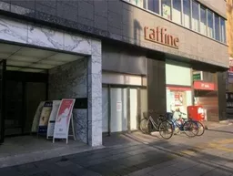 千葉駅 徒歩4分 スケルトン物件 【飲食不可】