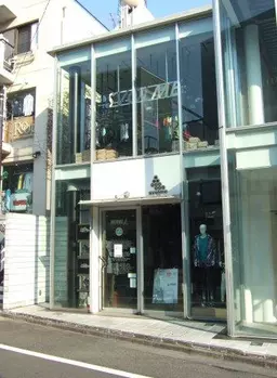 明治神宮前〈原宿〉駅 徒歩4分 1-2F 物販向け!キャットストリート沿い一括貸し店舗物件 【飲食不可】