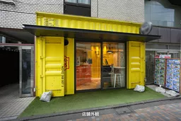 プラザ中野 103号室