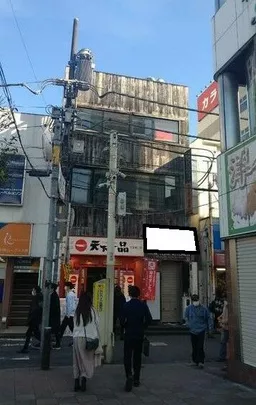 大宮駅 徒歩1分 駅至近!2-3F一括貸し ダイニングバー居抜き店舗物件 【飲食可】