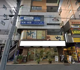 瑞江駅 徒歩1分 駅至近!視認性の良い路面 店舗物件 【飲食可】