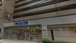 妙典駅 徒歩1分 スケルトン物件 【飲食不可】 7月上旬解約 現在本屋