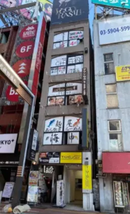 新宿駅 徒歩1分 スケルトン物件 【業種相談】