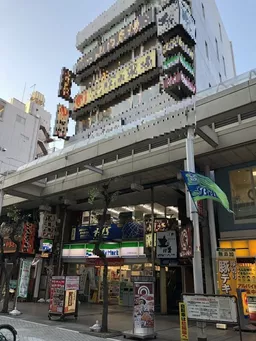 平塚駅 徒歩3分！パールロード沿い！！重飲食可能物件！外観