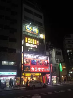 桜木町駅徒歩4分!!大型店舗!!3階 居酒屋居抜き外観