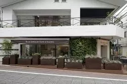 【元町・中華街駅3分】人気の元町エリア、地下1階スケルトン物件です！外観