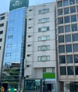 赤坂見附駅 徒歩1分 スケルトン物件 【飲食可】外観