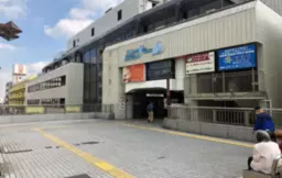 鶴見駅 徒歩1分 スケルトン物件 【業種相談】外観