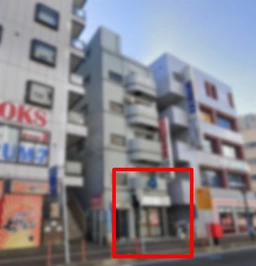 【飲食可】稲毛駅徒歩2分！重飲食可能、県道133号線/房総往還沿い路面物件！外観