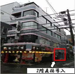 ★八王子駅徒歩3分!重飲食可能物件!外観