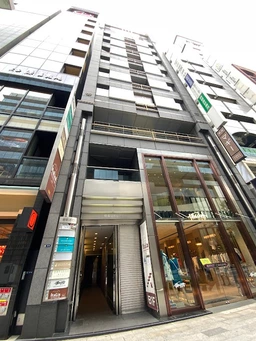 クリニック【美容クリニックさんごめんなさい】お教室・塾等来店型店舗様・大歓迎！もちろん事務所もOKお家賃等条件面相談可能外観