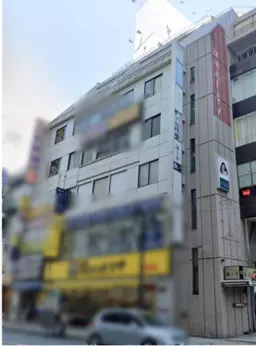★立川駅徒歩4分!飲食可能大型物件!外観