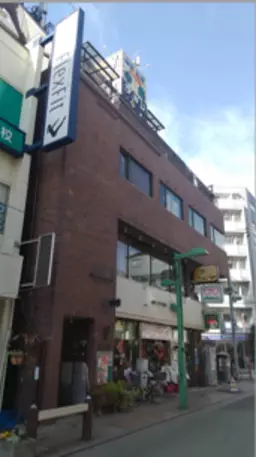 ★綱島駅徒歩1分!★新綱島駅徒歩3分!★3階約12坪!★角ビル物件!★フリーレント相談可能!※共用部リフォーム予定!外観