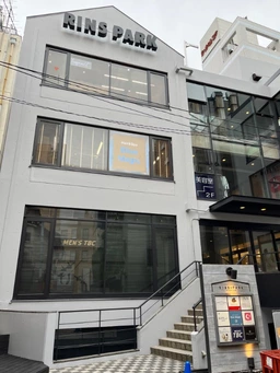 町田 1F 28坪外観