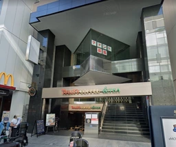 石川町駅 徒歩4分 元町商店街沿い 1F店舗区画 【軽飲食可】外観