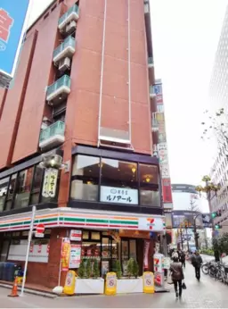 西武新宿駅 徒歩2分 5Fスケルトン物件 【飲食可】外観