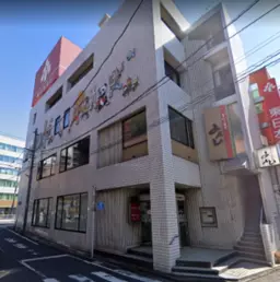 【路面角地】西新井駅東口徒歩2分!建築中スケルトン物件【重飲食ご相談】外観