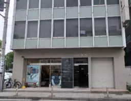 関内駅 徒歩1分 大通公園沿い B1Fスケルトン物件【飲食可】外観