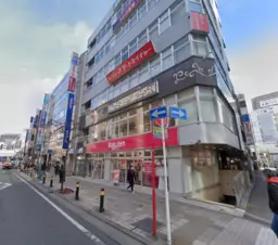 松戸駅 徒歩1分 駅至近!B1F 【飲食可】外観