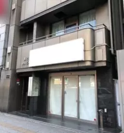 秋葉原駅 徒歩1分 昭和通り沿い 1F事務所仕様物件【飲食不可】外観