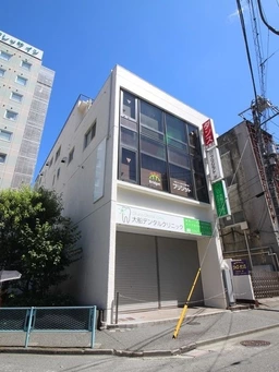 大船駅 徒歩2分 スケルトン物件 【飲食不可】外観