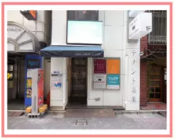 銀座駅 徒歩1分 現況:その他 その他居抜きなど物件 【業種相談/クリニック・美容室向け】外観