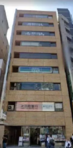 淡路町駅 徒歩1分 現況:その他 その他居抜きなど物件 【飲食不可】外観