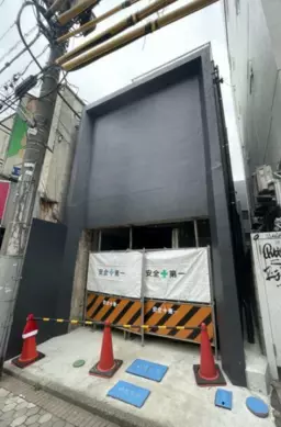 吉祥寺駅 徒歩2分 駅近!駅前立地・路面店 1F-4F一括貸しスケルトン物件 【飲食可】外観