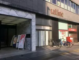 千葉駅 徒歩4分 大通り沿い 1F《A区画》スケルトン物件【飲食不可】外観