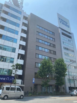 竹橋駅 徒歩3分 現況:クリニック その他居抜きなど物件外観