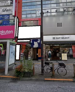 池袋駅 徒歩1分 駅至近 1-2F一括貸し スケルトン物件 【飲食可】外観