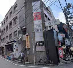 恵比寿駅 徒歩2分 現況:その他 その他居抜きなど物件 【業種相談】管理番号:501883外観