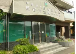 戸田市住宅街のテナント！視認性高い物件です。クリニック、スクール、サロン業種ご相談可能です外観